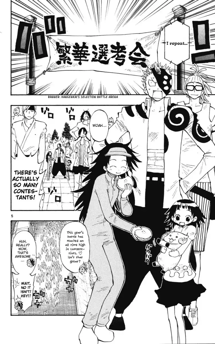 Law of Ueki Plus Chapter 15 6